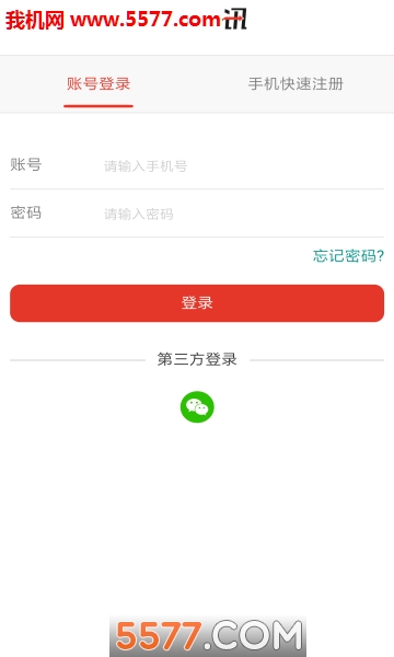 Ѷͼ2