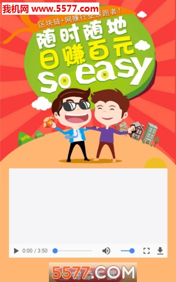 ��ˢ���ٷ����ͼ1