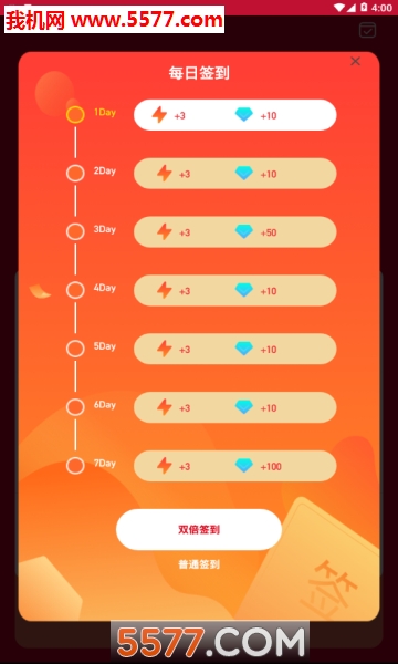 �����������°��ͼ1