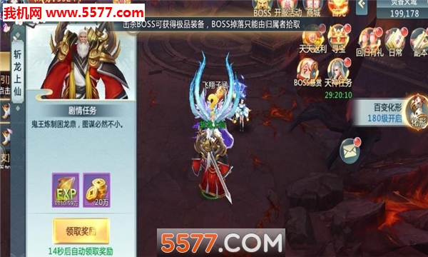 ѧٷͼ2