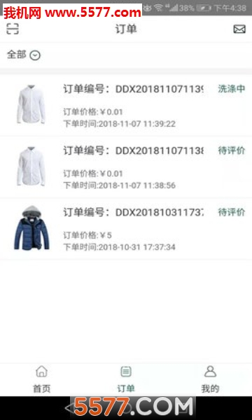 ϴappͼ1