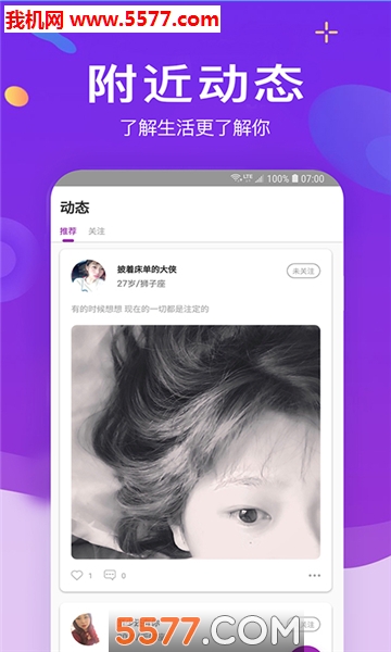 ���Ľ���������ͼ2