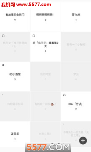 0305����������ͼ0