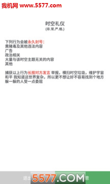 0305����������ͼ1