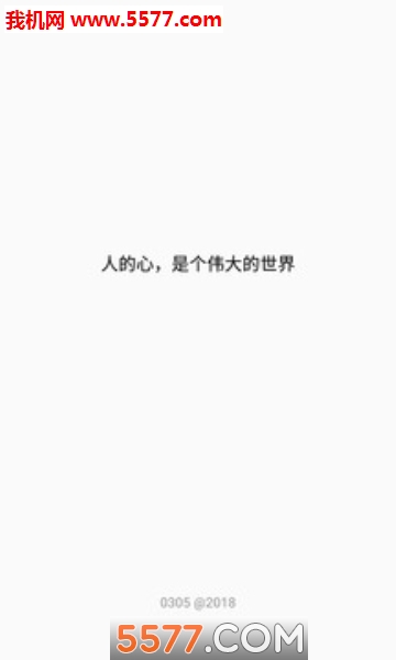 0305����������ͼ2