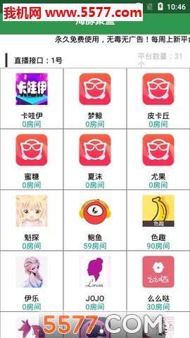 ۺйٷ