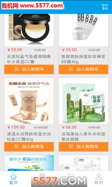 �ǳ������������ͼ1