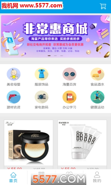 �ǳ������������ͼ3