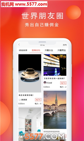 ���۰�׿���ͼ0