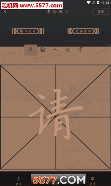 ͼ1
