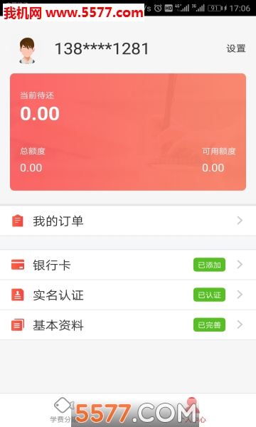 ��ѧϰ�ٷ����ͼ0