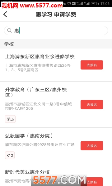 ��ѧϰ�ٷ����ͼ1