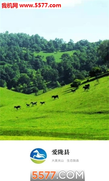 ��¤�ؿͻ��˽�ͼ0