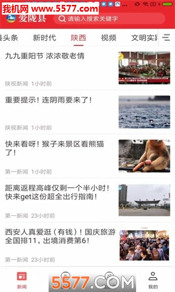 ��¤�ؿͻ��˽�ͼ1