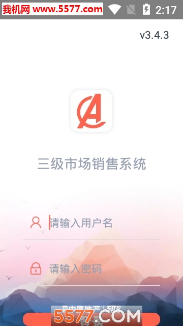 �����г��ٷ����ͼ0