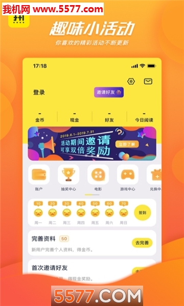 �ȿ������ֻ����ͼ1