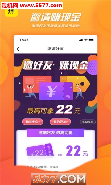 �ȿ������ֻ����ͼ2