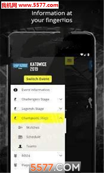 ESL Event��׿���ͼ1