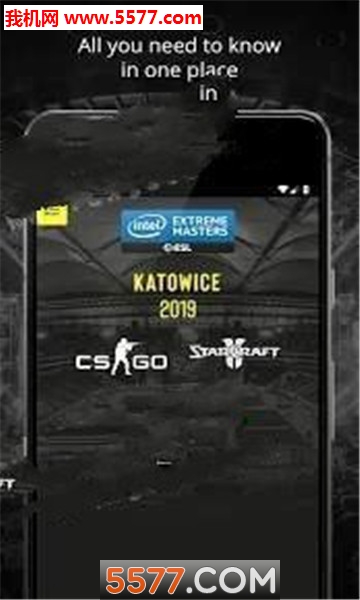 ESL Event��׿���ͼ0