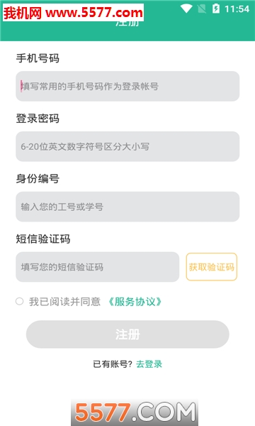 �п���ѧ�����ͼ1