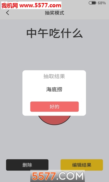 ɶѡͼ0