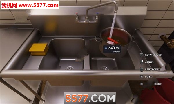 Sushi Chef: Cooking Simulator(ģֻ)ͼ1