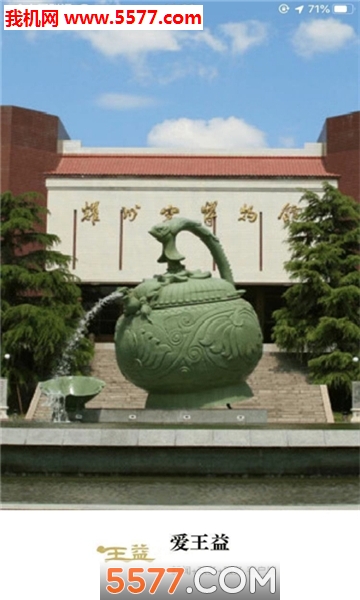 ������ͻ��˽�ͼ1