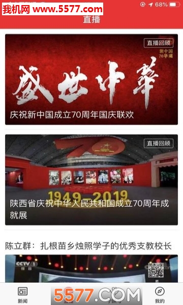 �����°�׿���ͼ1