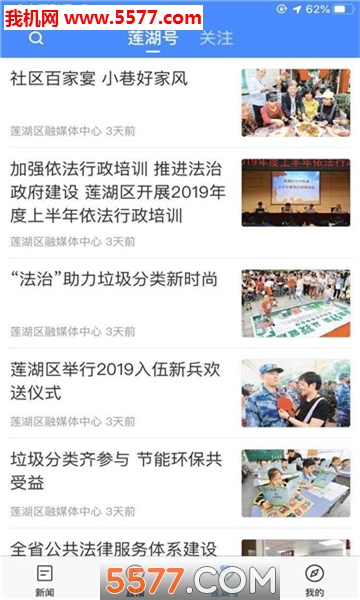 �������ͻ��˽�ͼ0