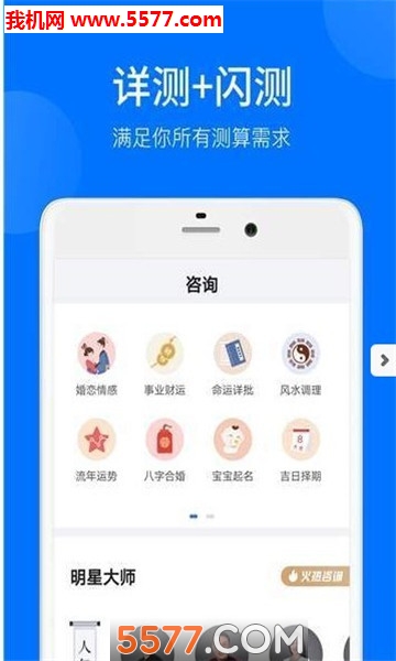 ��Ҳⰲ׿���ͼ0