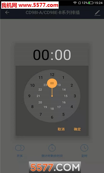 Сͼ0