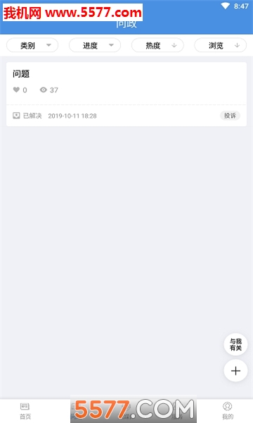 ������ý�ٷ����ͼ1