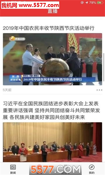书ͻ˽ͼ2