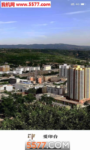 ��ӡ̨��׿���ͼ0