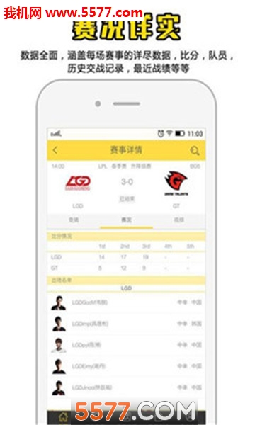 �⪵羺�ٷ����ͼ2