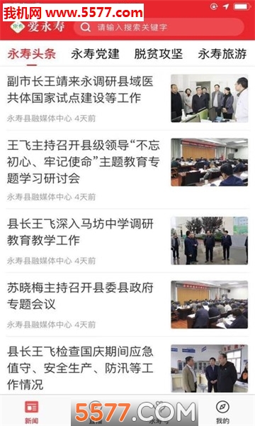 �����ٹٷ����ͼ0