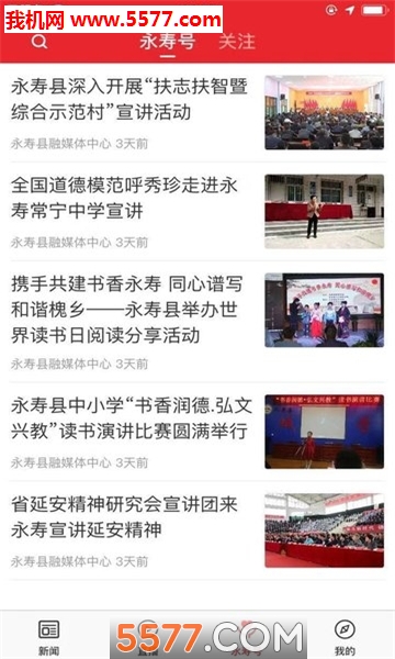 �����ٹٷ����ͼ2