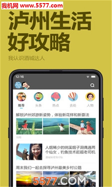 ������������ͷ�����°��ͼ0