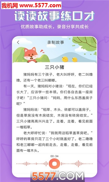 ����ѧ��ٷ����ͼ0