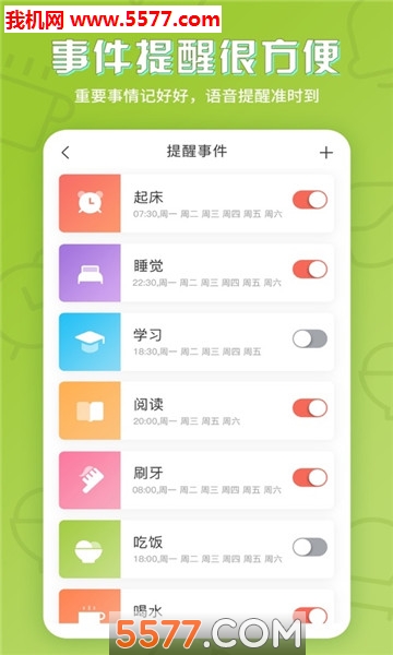 ����ѧ��ٷ����ͼ1