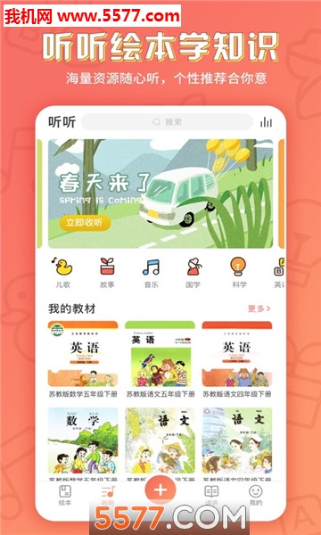 ����ѧ��ٷ����ͼ2