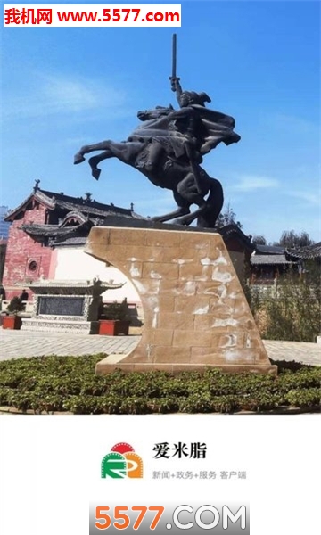 ����֬�ͻ��˽�ͼ0