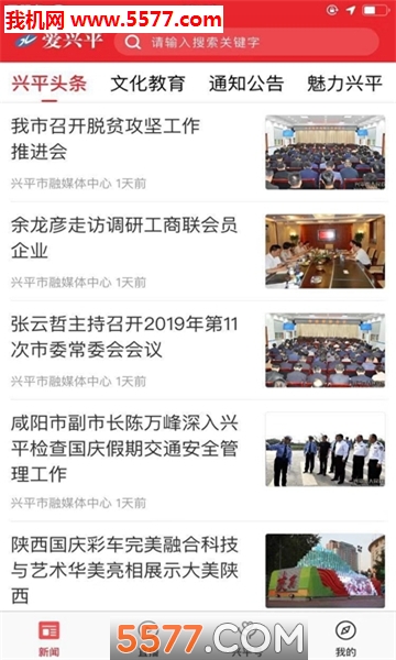 ����ƽ�ٷ����ͼ0