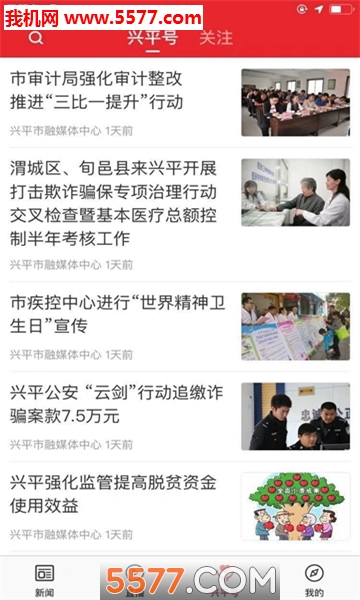 ����ƽ�ٷ����ͼ1