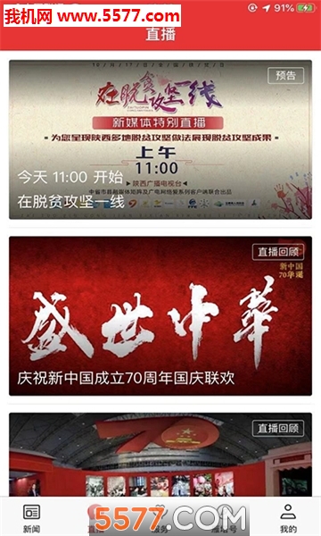 �������ͻ��˽�ͼ0