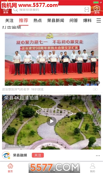 �ö����ؿͻ��˽�ͼ1