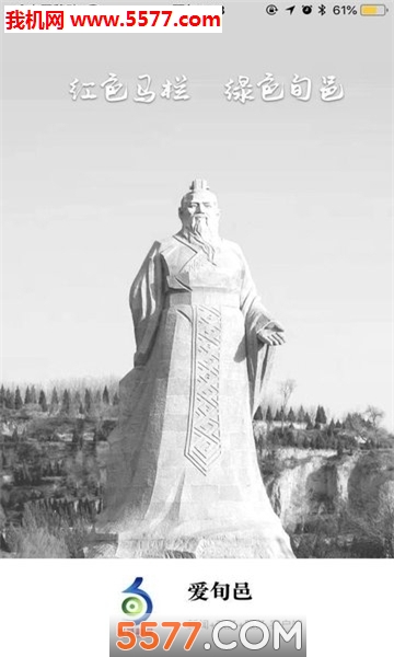 ��Ѯ�عٷ����ͼ0