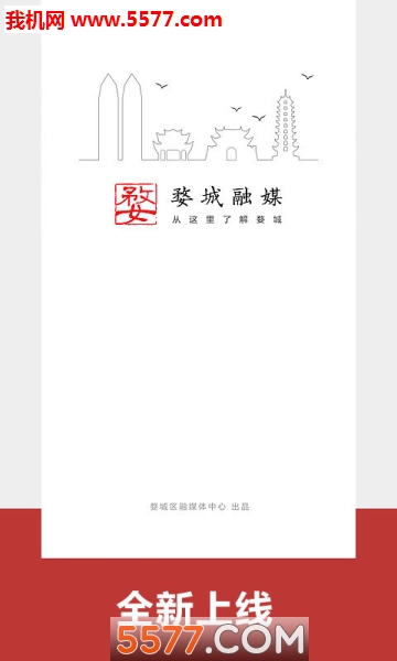 �ĳ���ý��׿���ͼ2