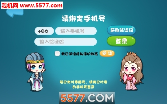 �õ�ѧϰ�ٷ����ͼ0