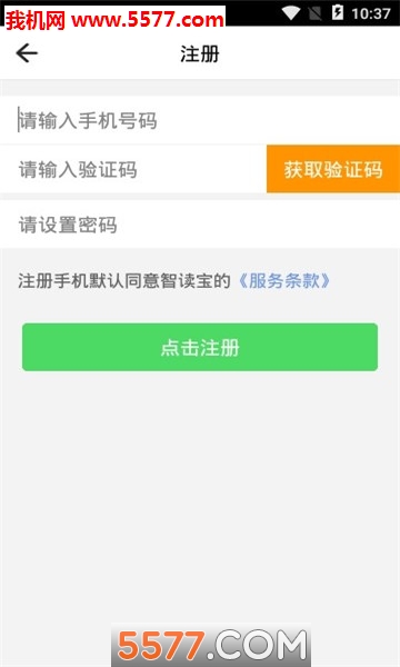 �Ƕ�����׿���ͼ0